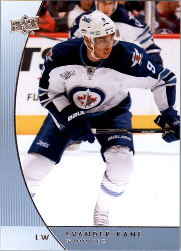 2012 upper deck - upper,