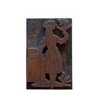 *HH* Antico Sigillo Timbro Matrice Liberty Vittoriana Dea Divinità Donna Nobile 