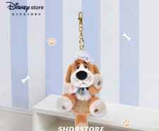 Disney Store autentico 2026