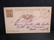 Timbro Ottagonale PIANO Isola d'Asti 1886 su Cartolina Postale WD2258