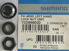 SHIMANO UNITA' DADO DI ARRESTO