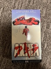 Akira VHS 2001 Pioneer THX