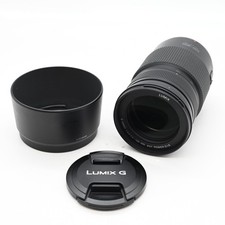 Panasonic lumix 100 300 mm - lumix,