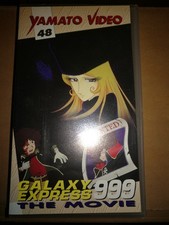 2 VHS Yamato Video - Harlock