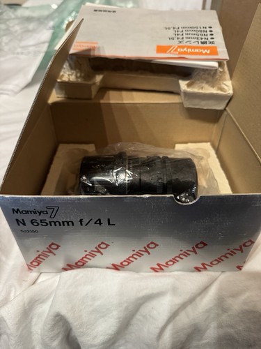 Mamiya 65mm l 7ii come - mamiya,