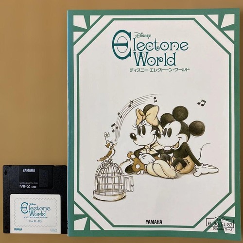 Disney electone world sheet - electone,