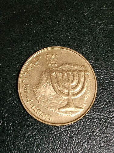 Moneta israele 10 agorat - israele,