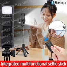 Smartphone selfie stick