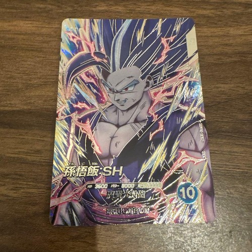 Dragon ball super divers - ball,