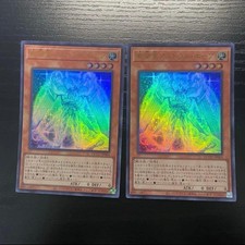 Modellino Utopia Kaiser numero