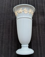 Vaso a costine 11" vintage