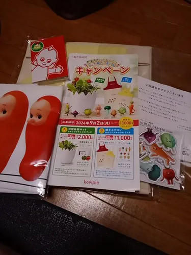 Set grembiule kewpie - set,