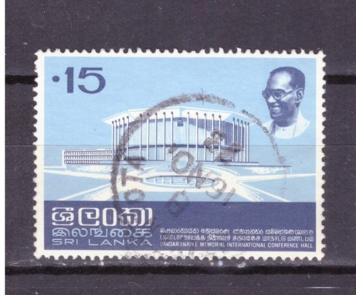 Francobolli sri lanka - francobolli, 15