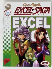 Excel Saga N.8 - Crazy Manga - Rikdo Koshi - Dynamic
