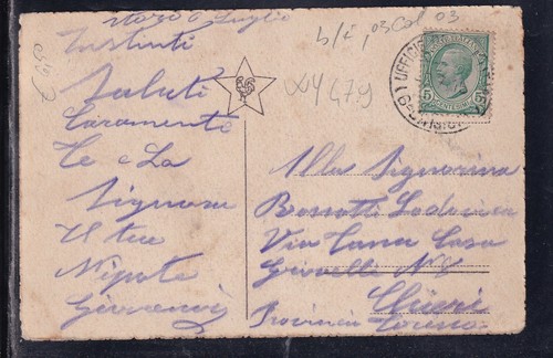 Timbro ww1 ufficio - ufficio, posta