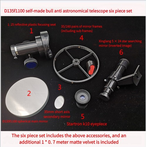 D135f1100 set accessori - set,