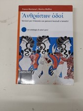 Anthropon hodoi - Montanari