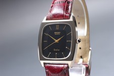 Orologio Vintage 1982 [COME
