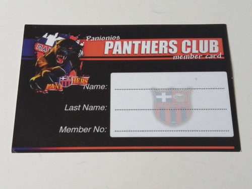 Tessera ultras panthers - tessera,