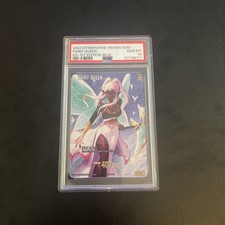 Otherverse Fairy Queen