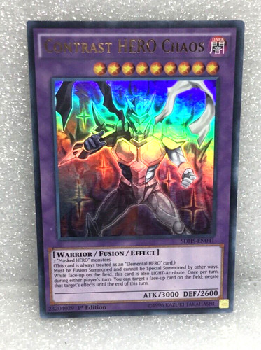 Vintage contrasto hero - hero,