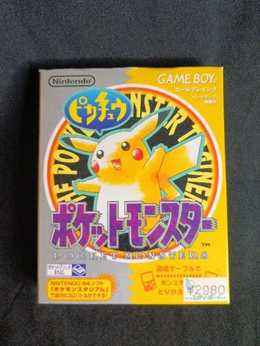 Pokemon giallo yellow game - yellow,