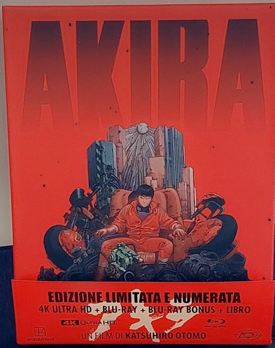 Akira - (katsuhiro, otomo,