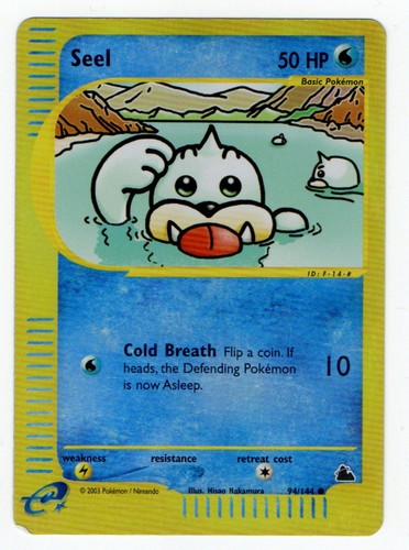 Seel 144 skyridge common - seel,