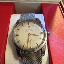 Omega Seamaster 1958