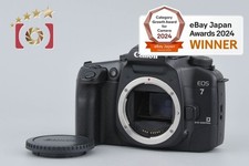 Corpo fotocamera reflex pellicola 35 mm Canon EOS 7