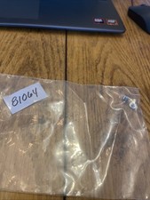 Vite a cauzione vintage