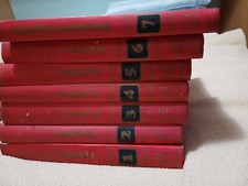 PRIMA ENCICLOPEDIA STORICA DEL CALCIO MONDIALE - 7volumi