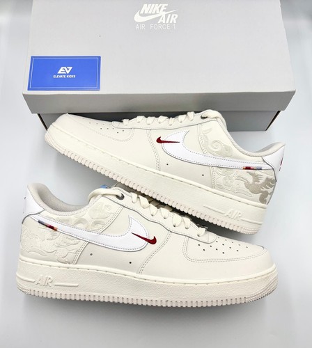 Nike air force - nike, year