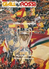 FINALE COPPA EUROPEA 1984 AS