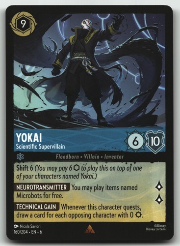 Yokai supercattivo - yokai,