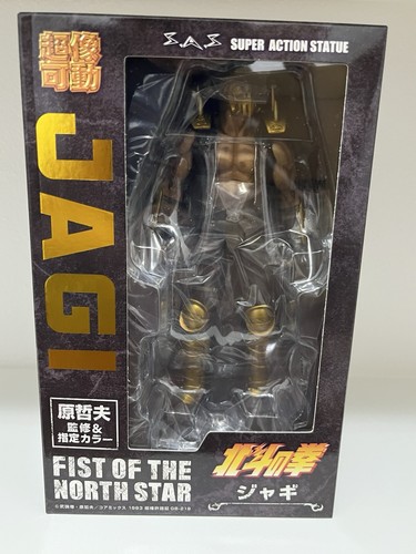 Medicos sas hokuto - medicos,