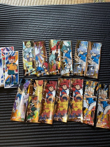 Inazuma eleven sticker ultra - sticker,
