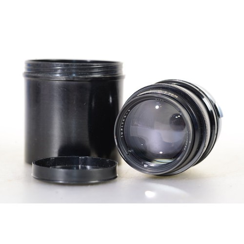 Jupiter weitwinkel 5mm 2 0 - jupiter, 8,5mm