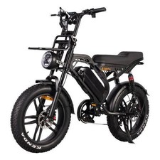 (nuovo) Bici elettrica QMWHEEL
