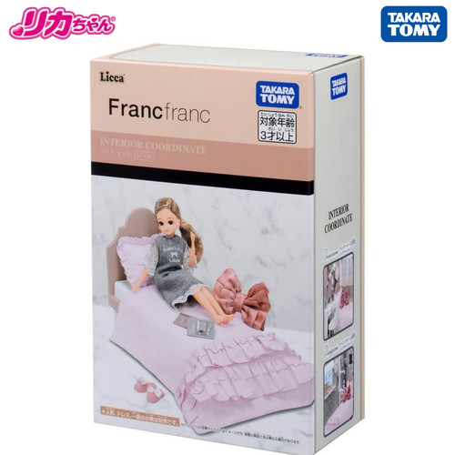 Set letto licca - letto, licca-chan