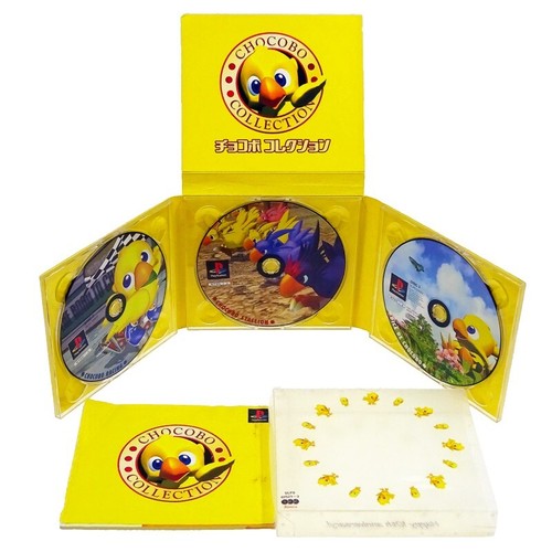 Chocobo collection type ps1 - type,