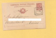 6215 annullo tondoriquadrato - 6215),