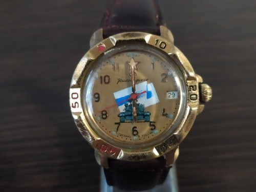 Orologio vostok komandirskie - orologio,
