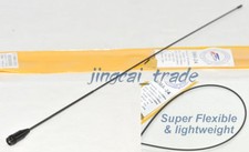 Harvest SMA-24 DUAL BAND