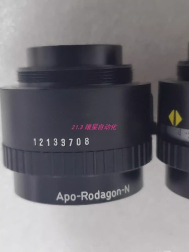 1pz usato apo rodagon - usato, f=80mm