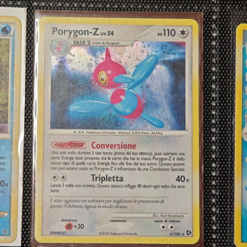 Porygon 54 - (ge, 6)