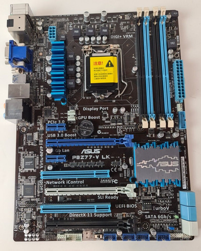 Carte mere asus p8z77 - asus, p8z77-v