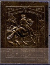 Manama 1970 Napoleone Bonaparte Esercito Militare Cavallo ORO Goffrato Imperf MNH