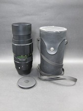 Teleobiettivo ritratto