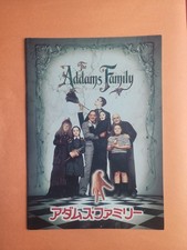 Addams Family (1991) Vintage